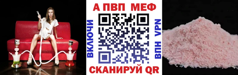 Цена Кондрово Кодеин Гашиш Конопля