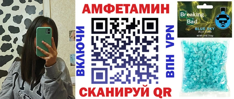 гидра   хочу наркоту  Кондрово  АМФ 98% 