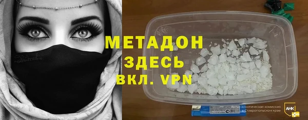 jwh Арсеньев