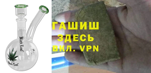 jwh Арсеньев