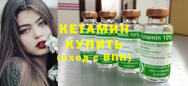 тгк Семёнов