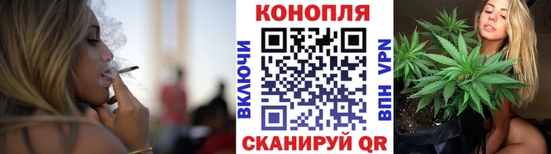 Шишки марихуана THC 21% Кондрово